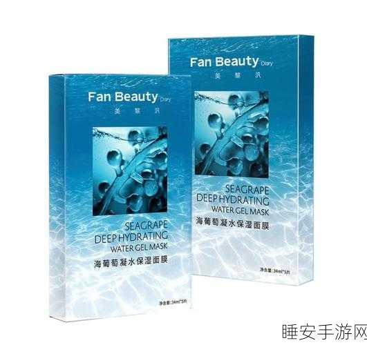 胸一面膜上边一面膜下面中国:中国的面膜:上面一层,下面一层" 😊