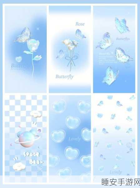 蝴蝶传媒:梦幻蝶舞传媒" 🦋