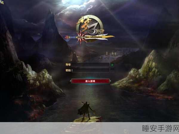 热血西游伏魔录,自由竞技,重塑经典角色扮演新体验