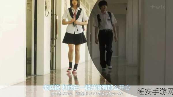 18 深夜在线观看免费视频:午夜在线免费观看视频" 🎥