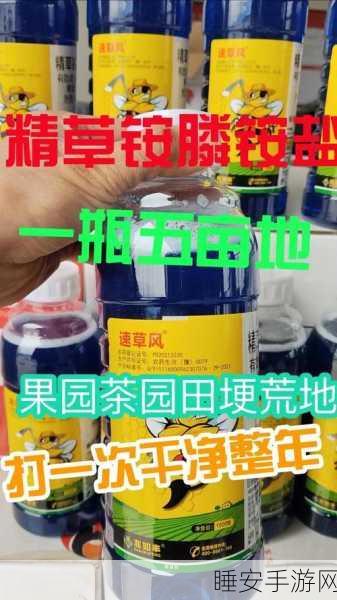 国精产品在线wnw2544:国优产品在线wnw2544" 😊
