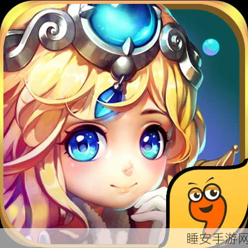 像素RPG新纪元,勇士公主龙剑传说安卓版震撼登场