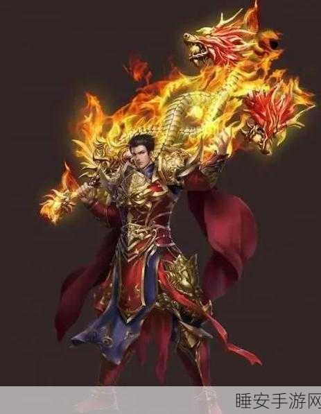 帝皇霸业BT版震撼上线,热血传奇,重塑角色扮演新体验