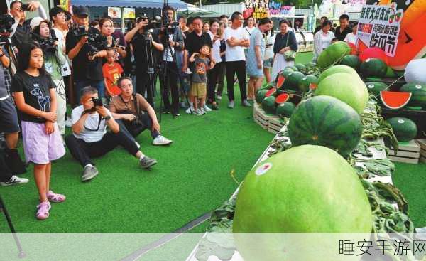 五一最新吃瓜爆料新闻:五一吃瓜新鲜娱乐消息"🍉