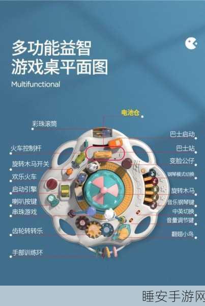 51黑料网永久入口:51黑料网常驻链接" 🔗