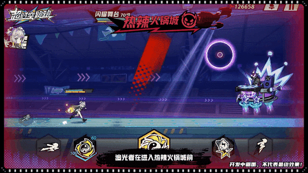 刃心2震撼上线,炫酷跑酷新体验,挑战你的极限反应!