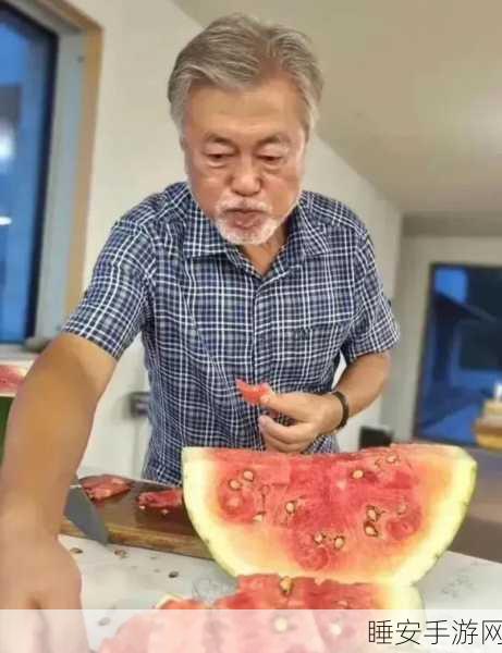 爆料吃瓜不打烊:吃瓜不停歇"🍉
