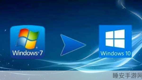 美国和欧洲windows:美国与欧洲的Windows" 🌍