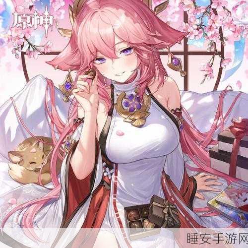 吃八重神子浮头的游戏:八重神子漂浮的冒险游戏" 🕹️