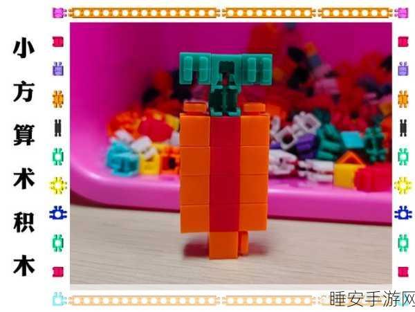 烧脑小方块,轻松挑战方块拼图新境界,智趣无穷!