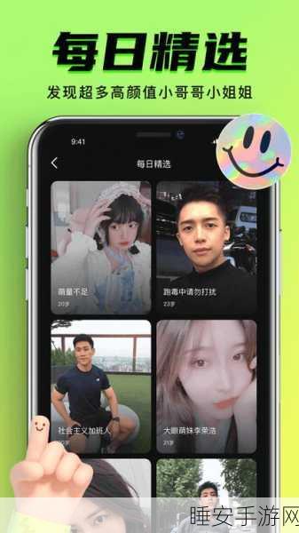九幺9.11.0.31版本:九幺版本 9.11.0.31" 🚀
