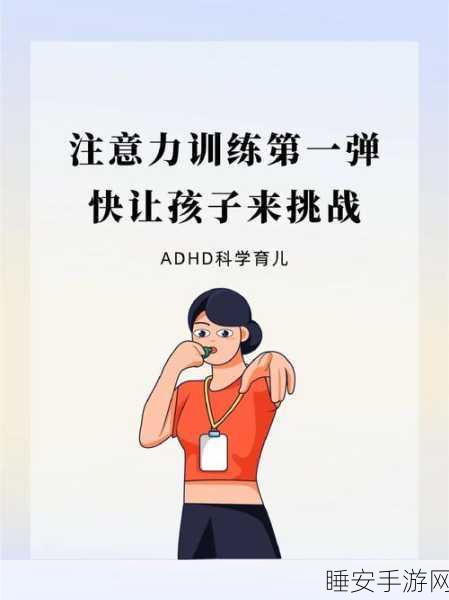 欢乐弹一弹,指尖上的休闲益智盛宴,下载开启智慧挑战!