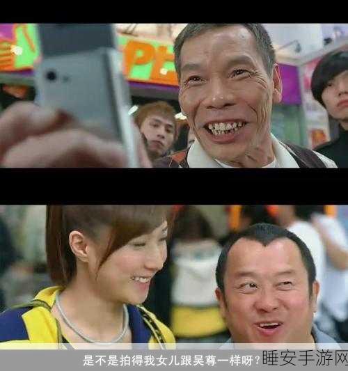 粗汉房客:壮汉租客" 💪