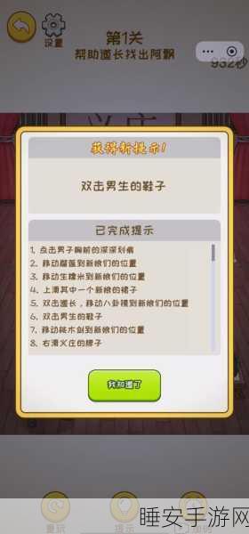 九幺por:九幺拍拍"😊
