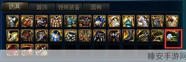 趣味文字吃鸡新体验,战神老六模拟小游戏深度解析