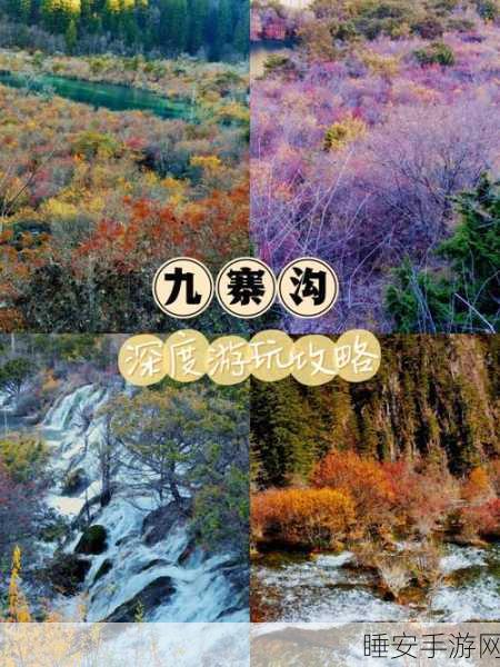 仙境归来,豪礼相赠,梦回仙境线下高返下载活动盛启
