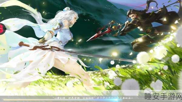 吞星手游九游版震撼上线,仙侠玄幻MMOARPG新体验