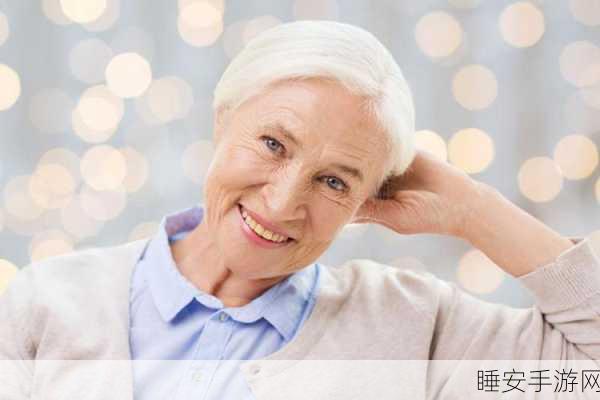 中国老太婆GRAMYTRUB:中国奶奶GRAMYTRUB" 😊