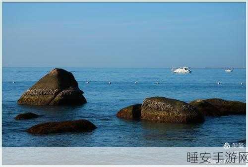 海角hjacdf top:海角hjacdf顶级" 🌟