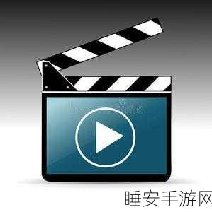 EEUSS鲁片一区二区三区四川:四川EEUSS鲁片在线影院"🎬