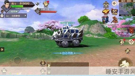 远征2下载_大型mmo国战手游