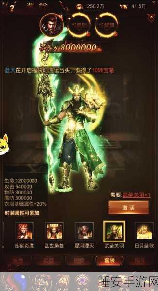 180真兄弟传奇下载-极其热血的传奇竞技类角色扮演手机游戏