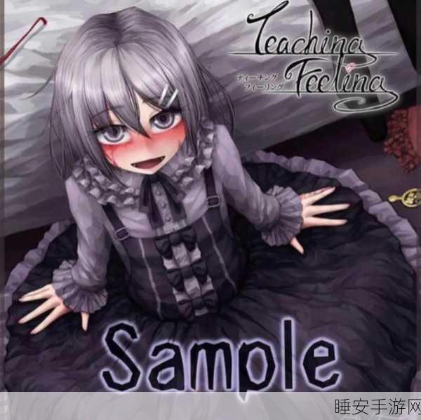 希露薇交配计划6.6.7:希露薇繁殖方案6.6.7" 🐾