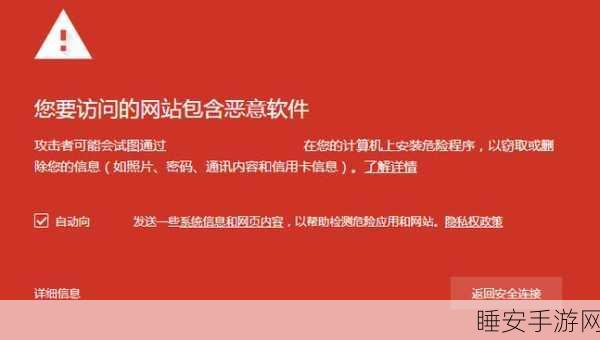 免费黄色软件大全:免费成人软件汇总" 🍆