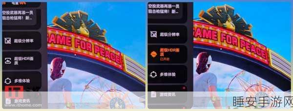 恐怖解谜新体验,BenTheExorcist游戏下载及深度评测