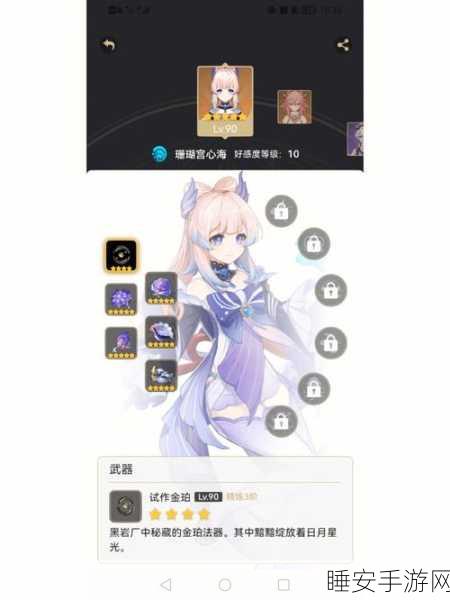奶杀:奶妈的逆袭 ☕️