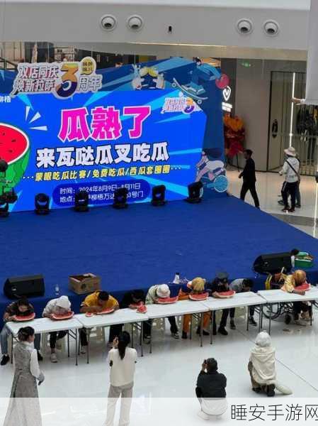 每日大赛吃瓜黑料更新真实:每日大赛最新八卦揭秘" 🍉
