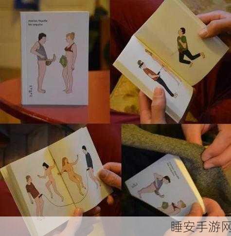 羞羞网页入口:隐私网页入口"🌐