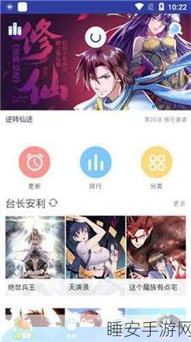 羞羞网页入口:隐私网页入口"🌐
