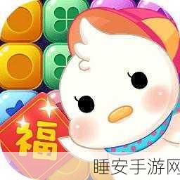 点点轿车安卓下载-休闲益智小游戏