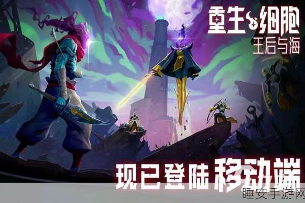 月之领主自由世界下载-拥有诸多经典玩法的魔幻风RPG多人角色扮演游戏