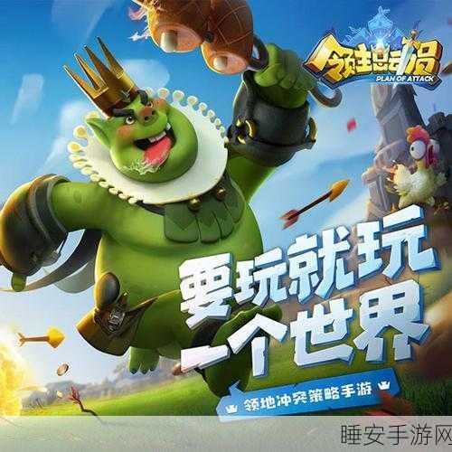 月之领主自由世界下载-拥有诸多经典玩法的魔幻风RPG多人角色扮演游戏