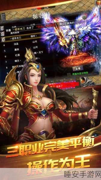 翠绿宝石红包版震撼上线,大型魔幻3DMMOARPG手游新体验