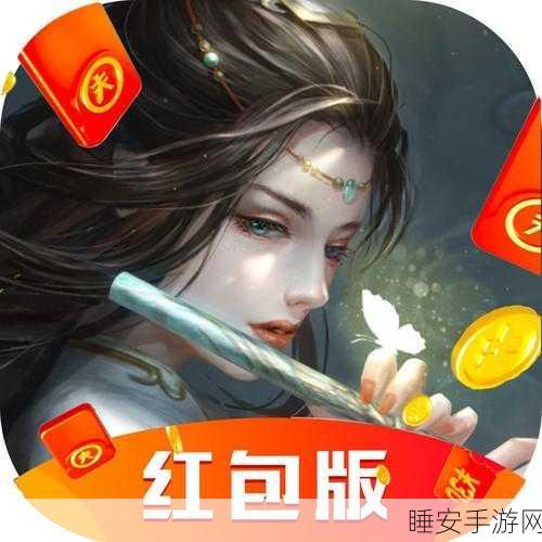 翠绿宝石红包版震撼上线,大型魔幻3DMMOARPG手游新体验