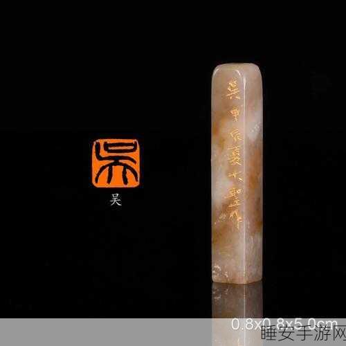 51成品网站w灬源码16章节:51个成品网站W灬源码第16章" 🚀