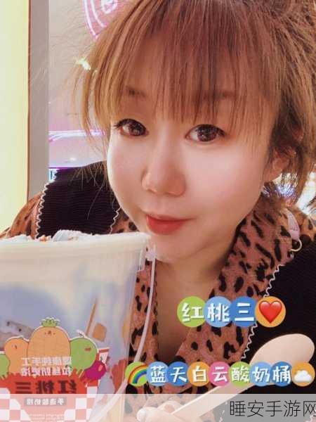 红桃视频一区二区三区免费:红桃视频提供免费全网资源" 🎥