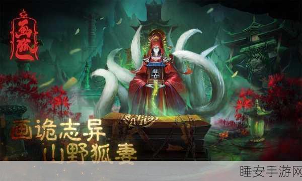 画个游戏2安卓版下载_休闲益智风格的绘画类手游