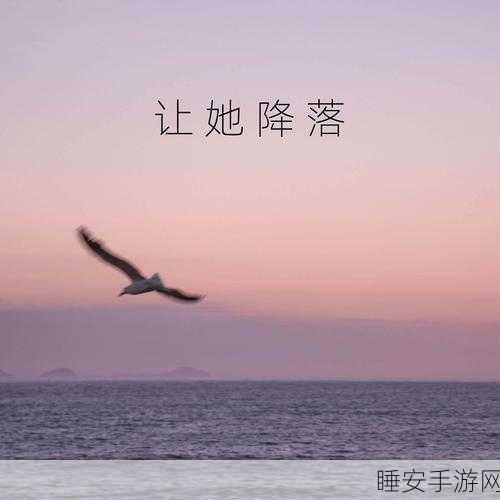 房客何璐民宿:何璐的温馨民宿" 😊