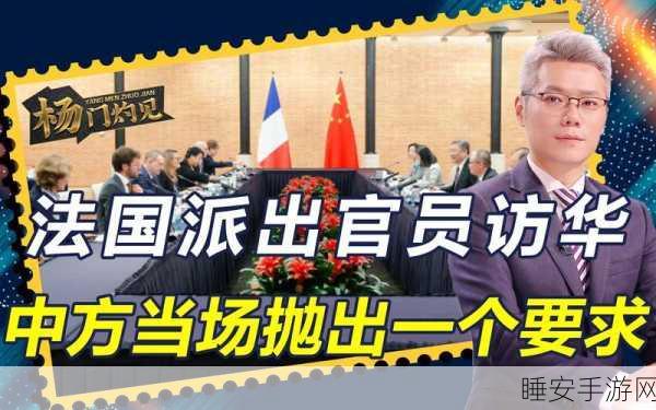 火影忍者女性忍者耐力测试图:火影忍者女忍者耐力测试图谱"💪