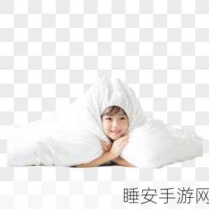 做运动生孩子不盖被子免费下载:运动与生子,无需被子,免费下载" 😊