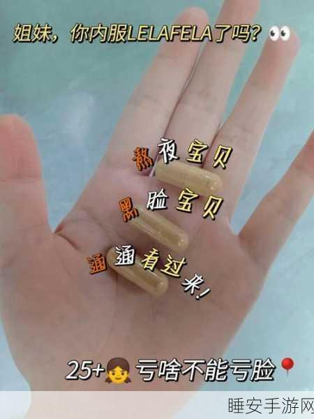 亏亏亏可以出水:亏损也能转机"💡