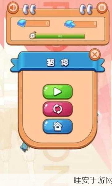 萌宠乐园新体验,推木宠物岛游戏下载及玩法详解