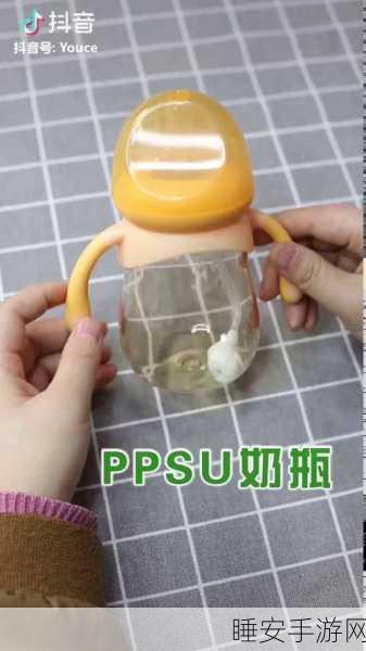 二人生孩子全程不盖:二人育儿全过程透明" 🍼