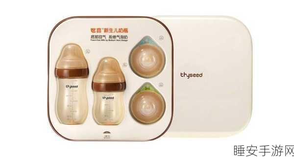 二人生孩子全程不盖:二人育儿全过程透明" 🍼