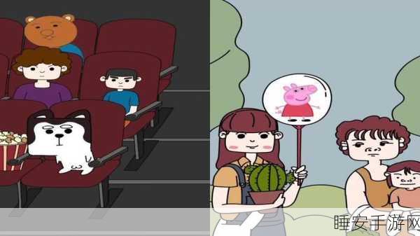 9幺幺免费版:9幺幺无偿版" 😊