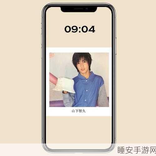 9幺幺免费版:9幺幺无偿版" 😊